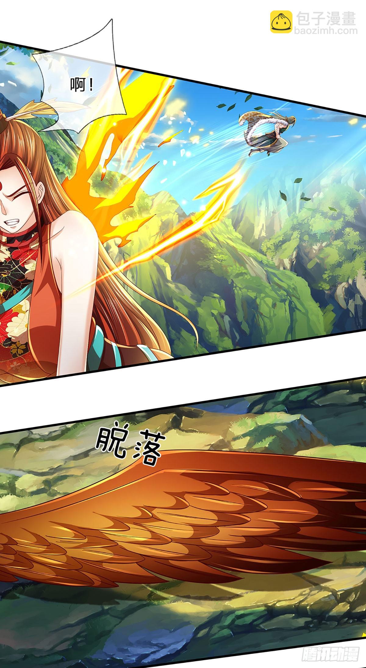 第211话 危机四伏，命劫爆发(1/2)-第211话