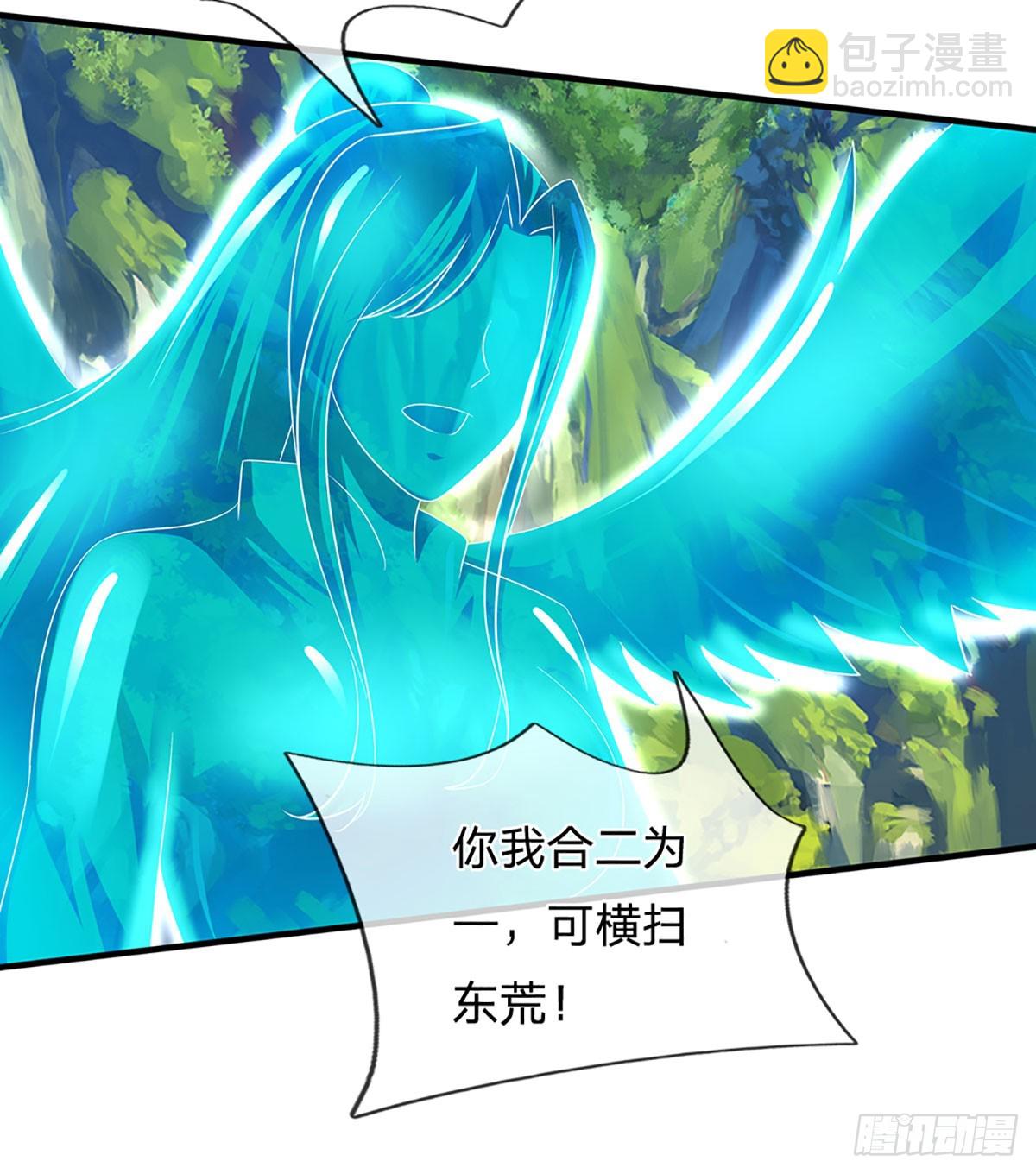 第211话 危机四伏，命劫爆发(1/2)-第211话