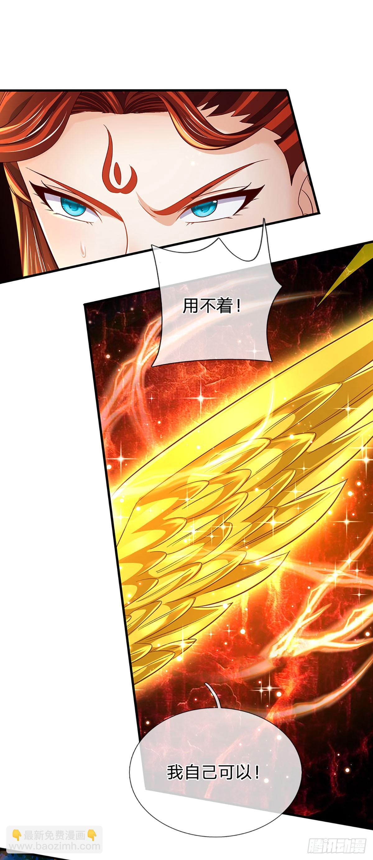 第211话 危机四伏，命劫爆发(1/2)-第211话