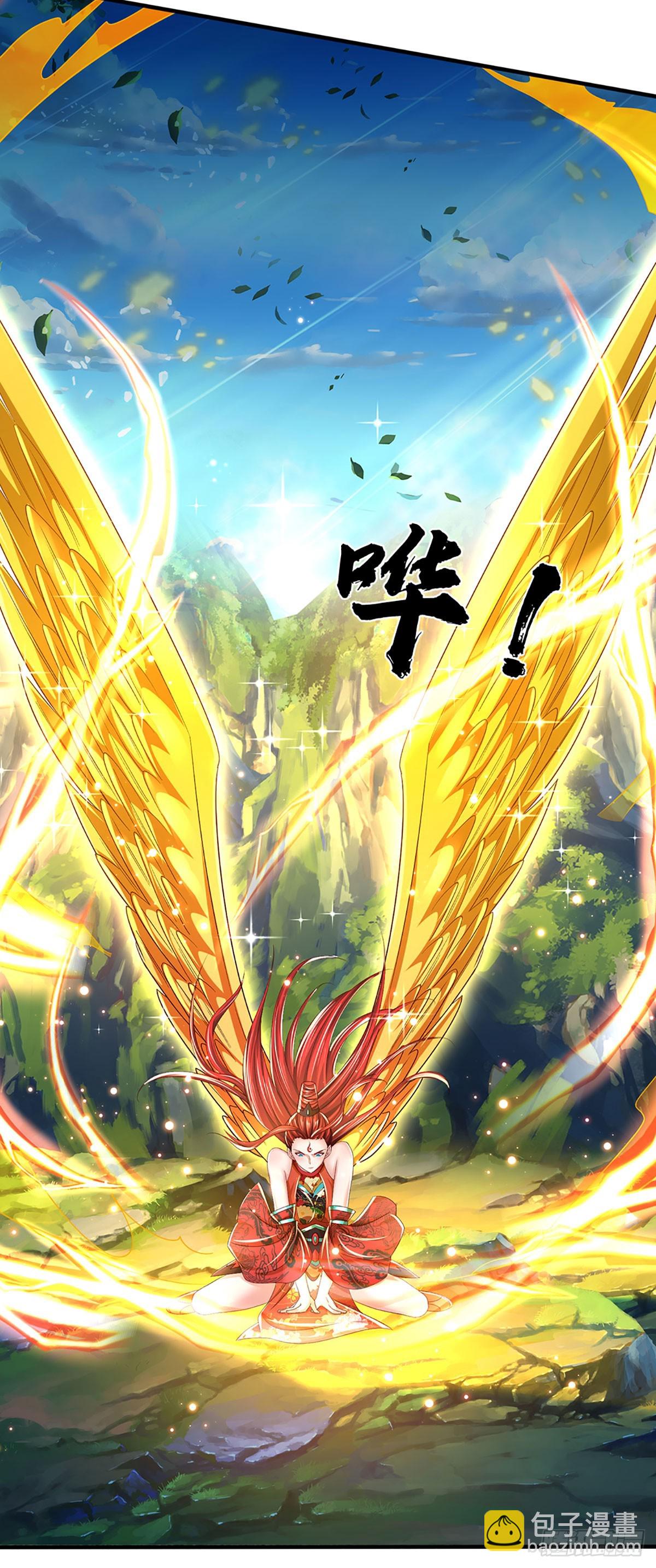 第211话 危机四伏，命劫爆发(1/2)-第211话