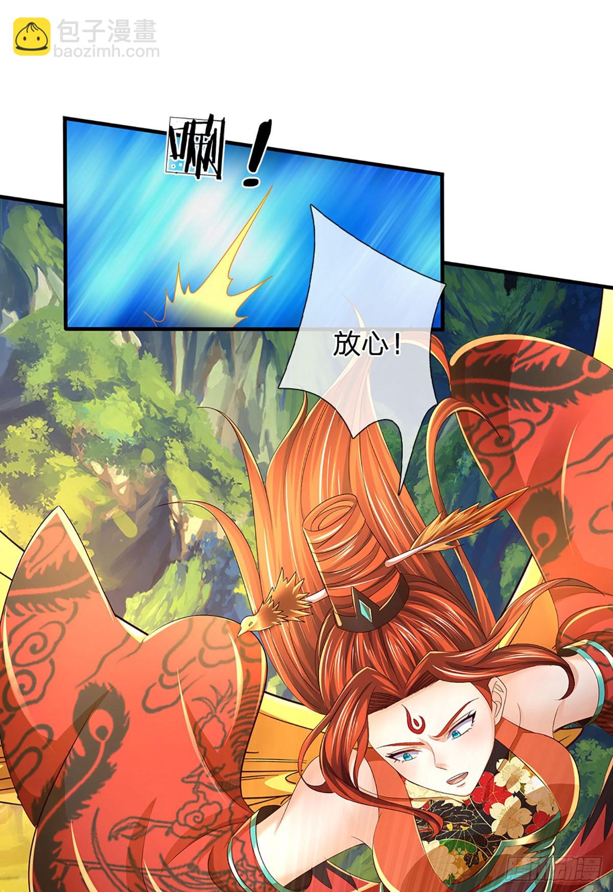 第211话 危机四伏，命劫爆发(1/2)-第211话