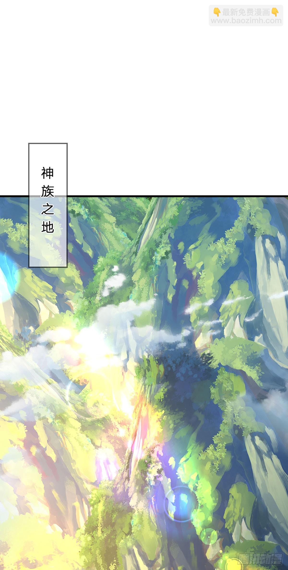 第211话 危机四伏，命劫爆发(1/2)-第211话
