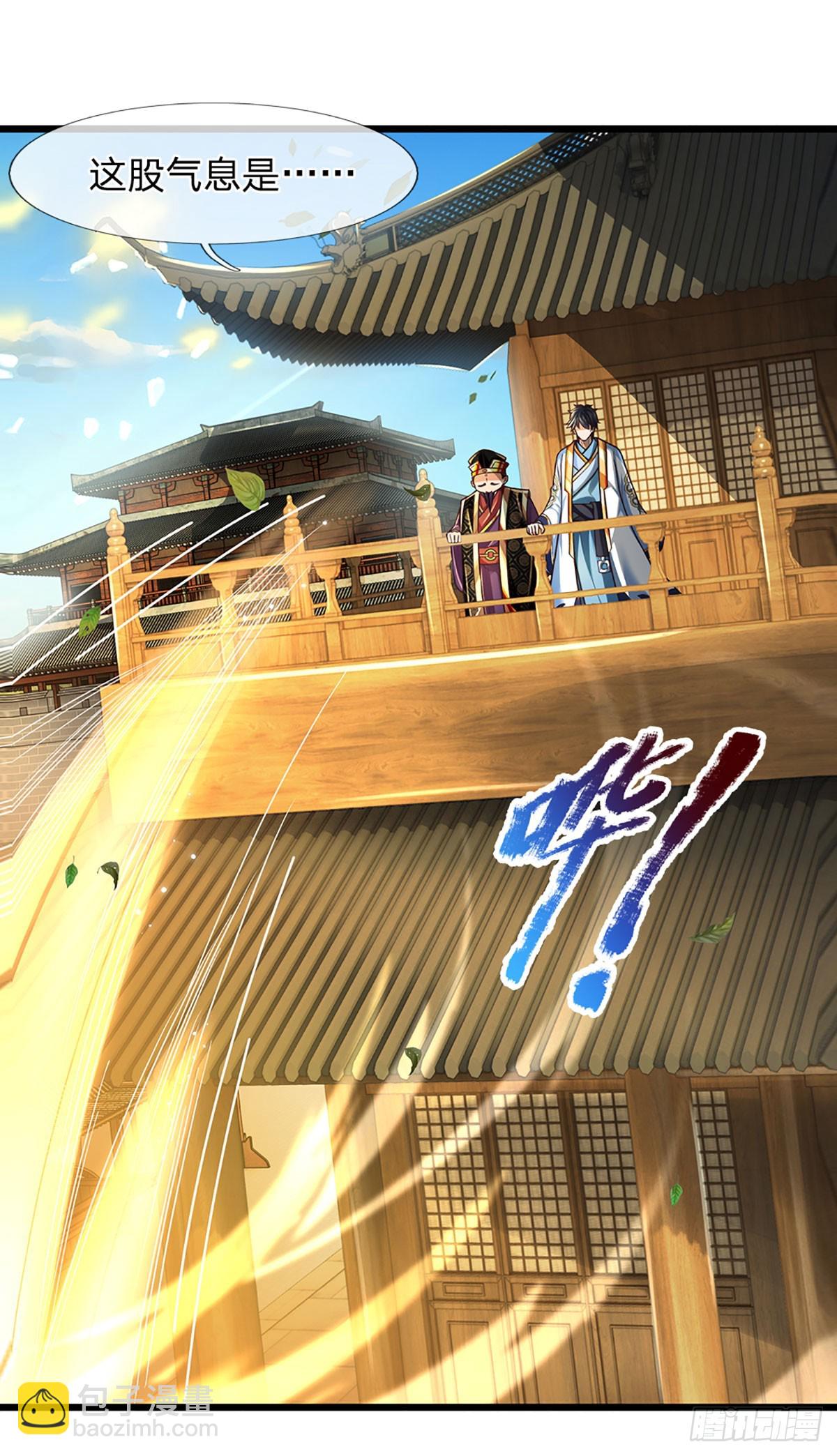 第211话 危机四伏，命劫爆发(1/2)-第211话