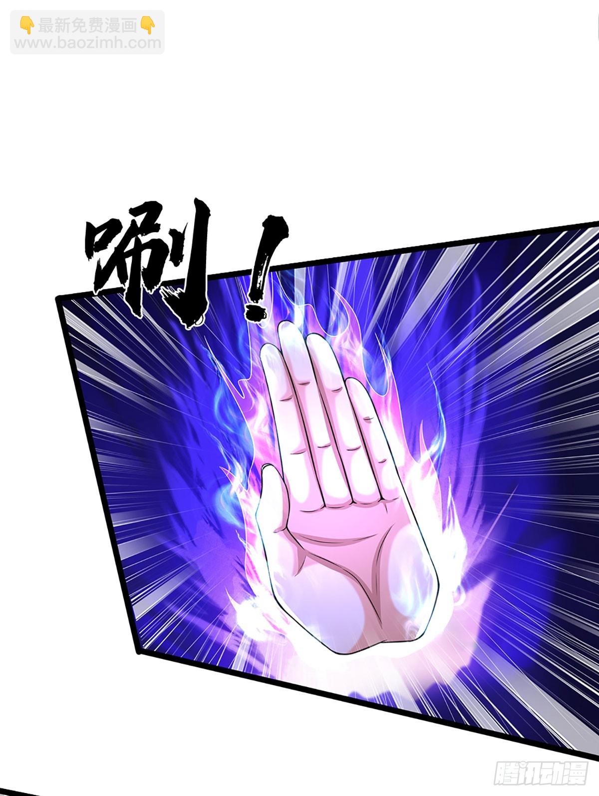 第211话 危机四伏，命劫爆发(1/2)-第211话