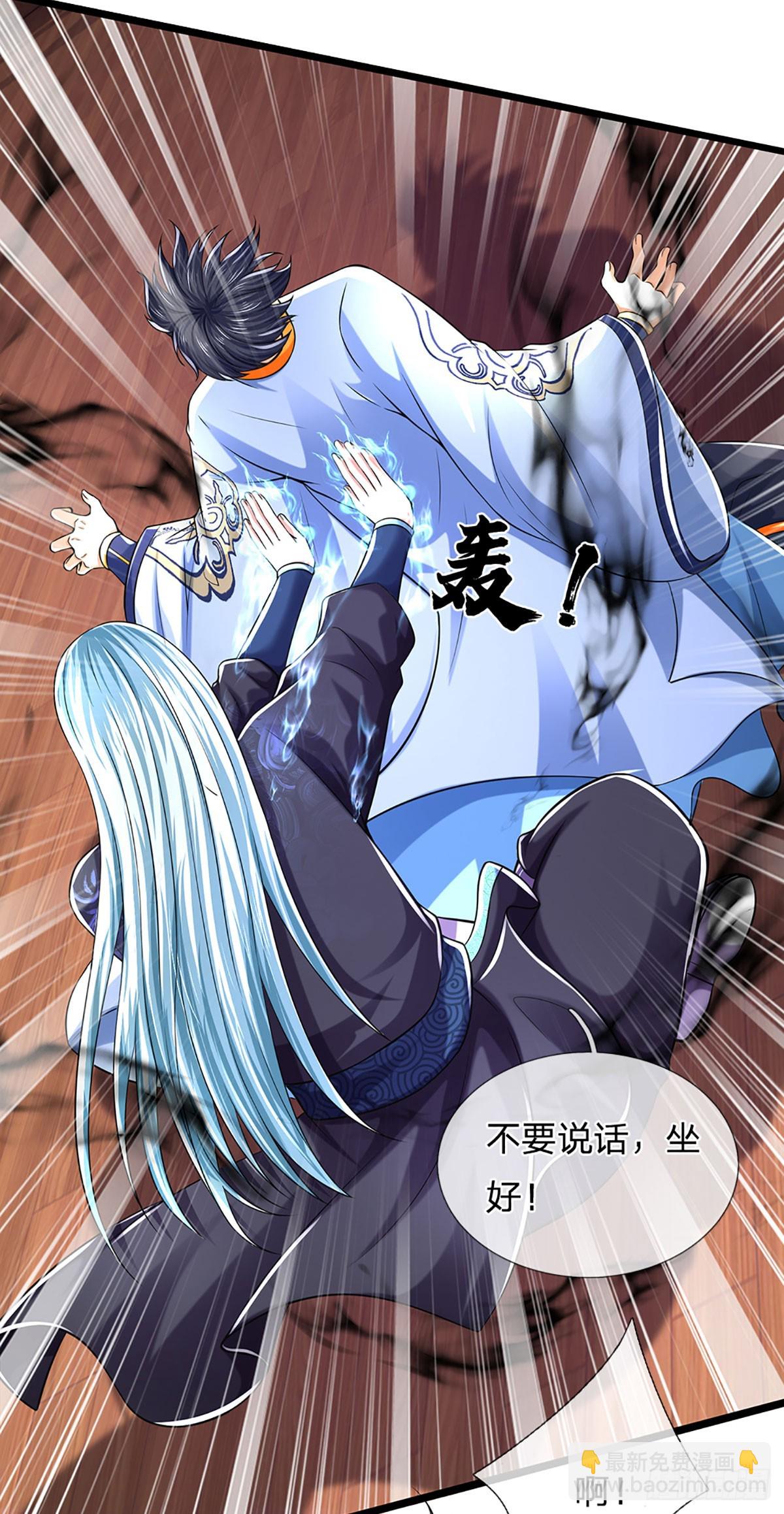 第211话 危机四伏，命劫爆发(1/2)-第211话
