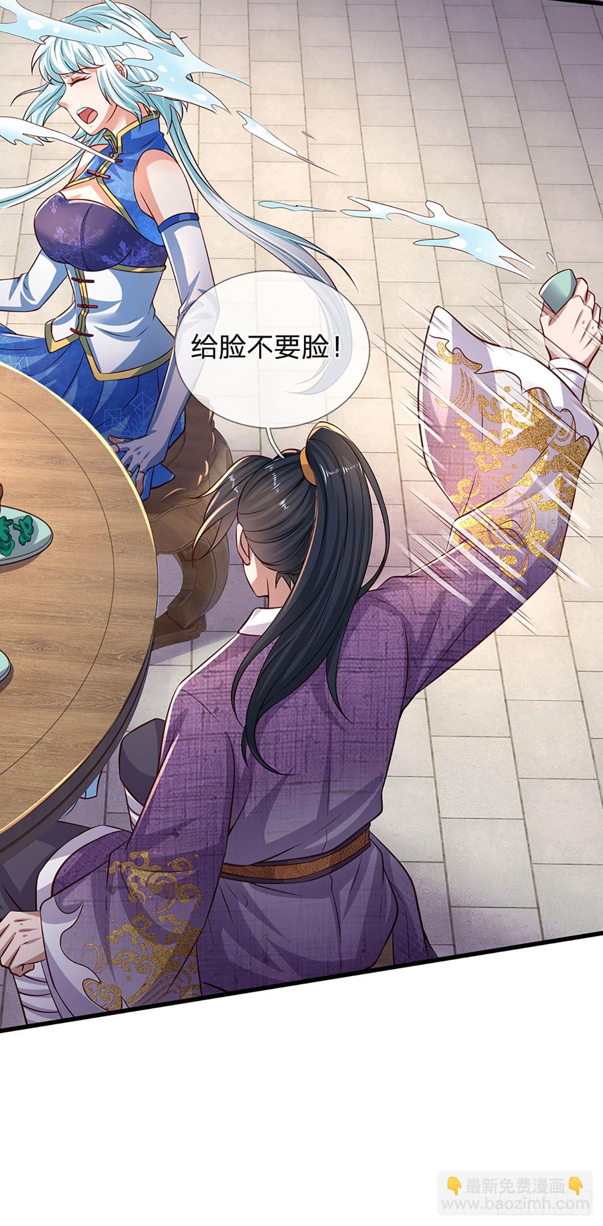 第215话 极速营救-第215话