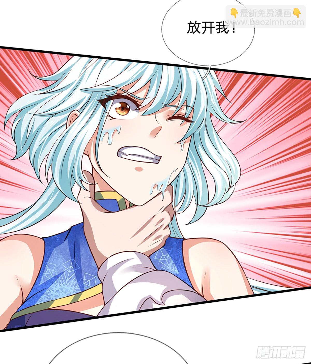第215话 极速营救-第215话