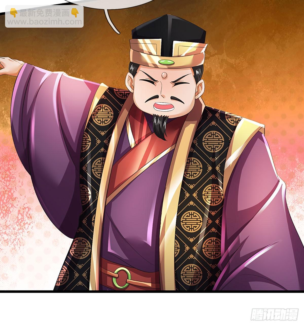 第215话 极速营救-第215话