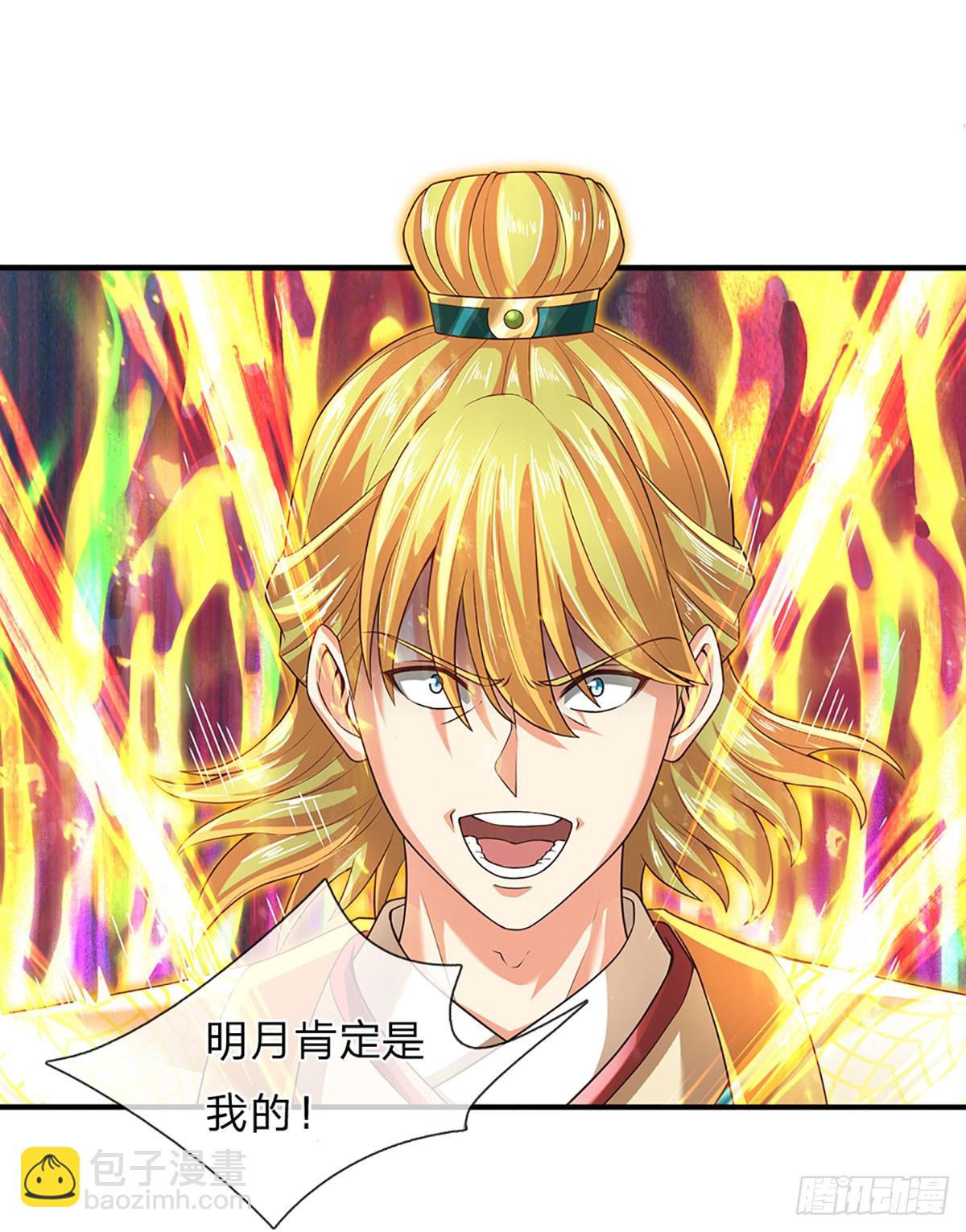 第219话 独战群雄，真英豪也-第219话