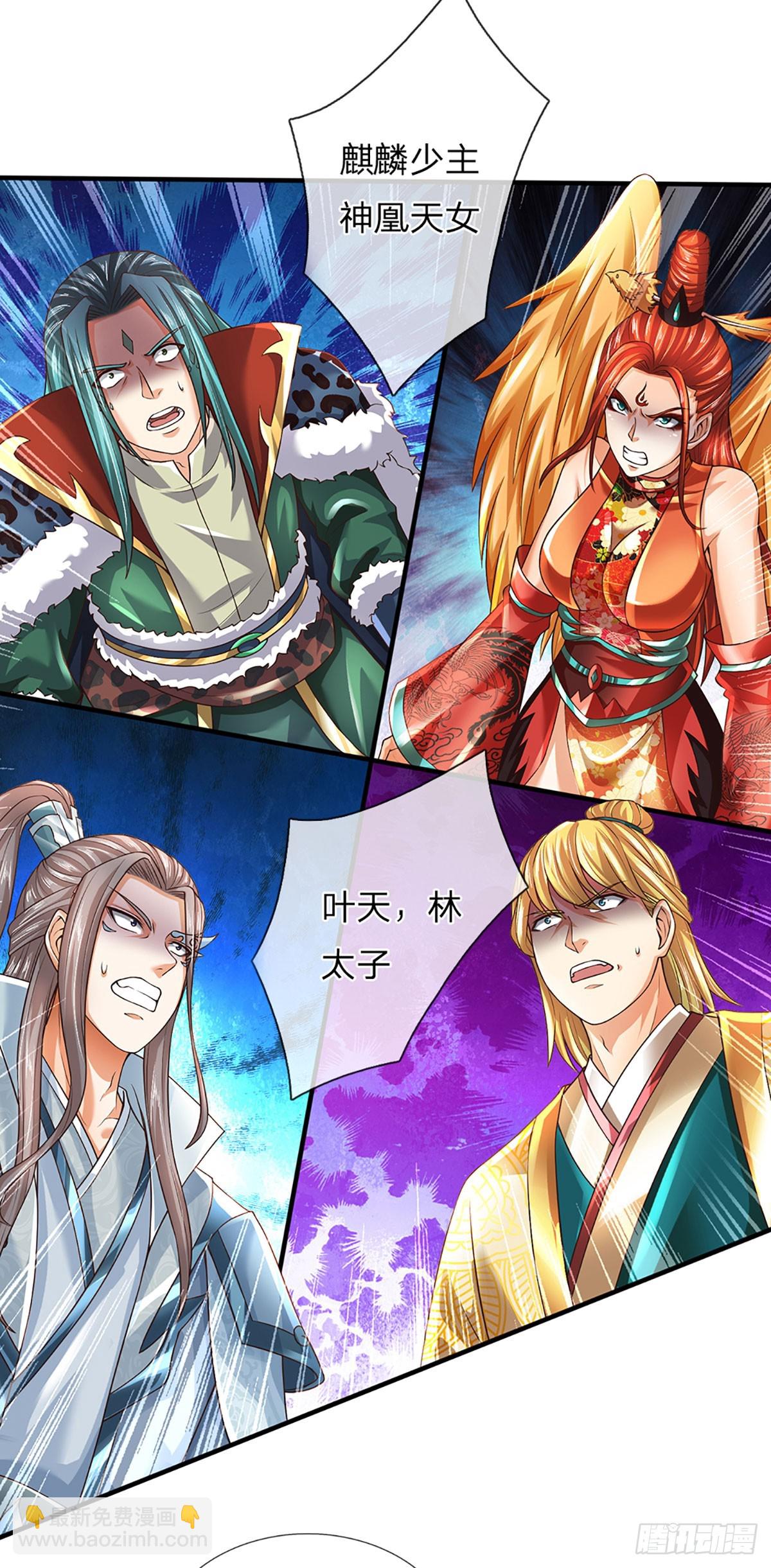 第219话 独战群雄，真英豪也-第219话