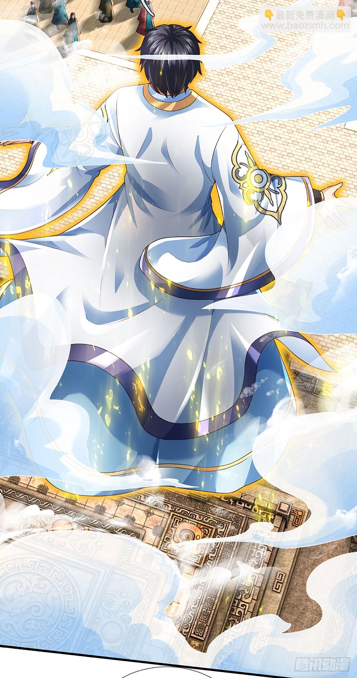 第219话 独战群雄，真英豪也-第219话