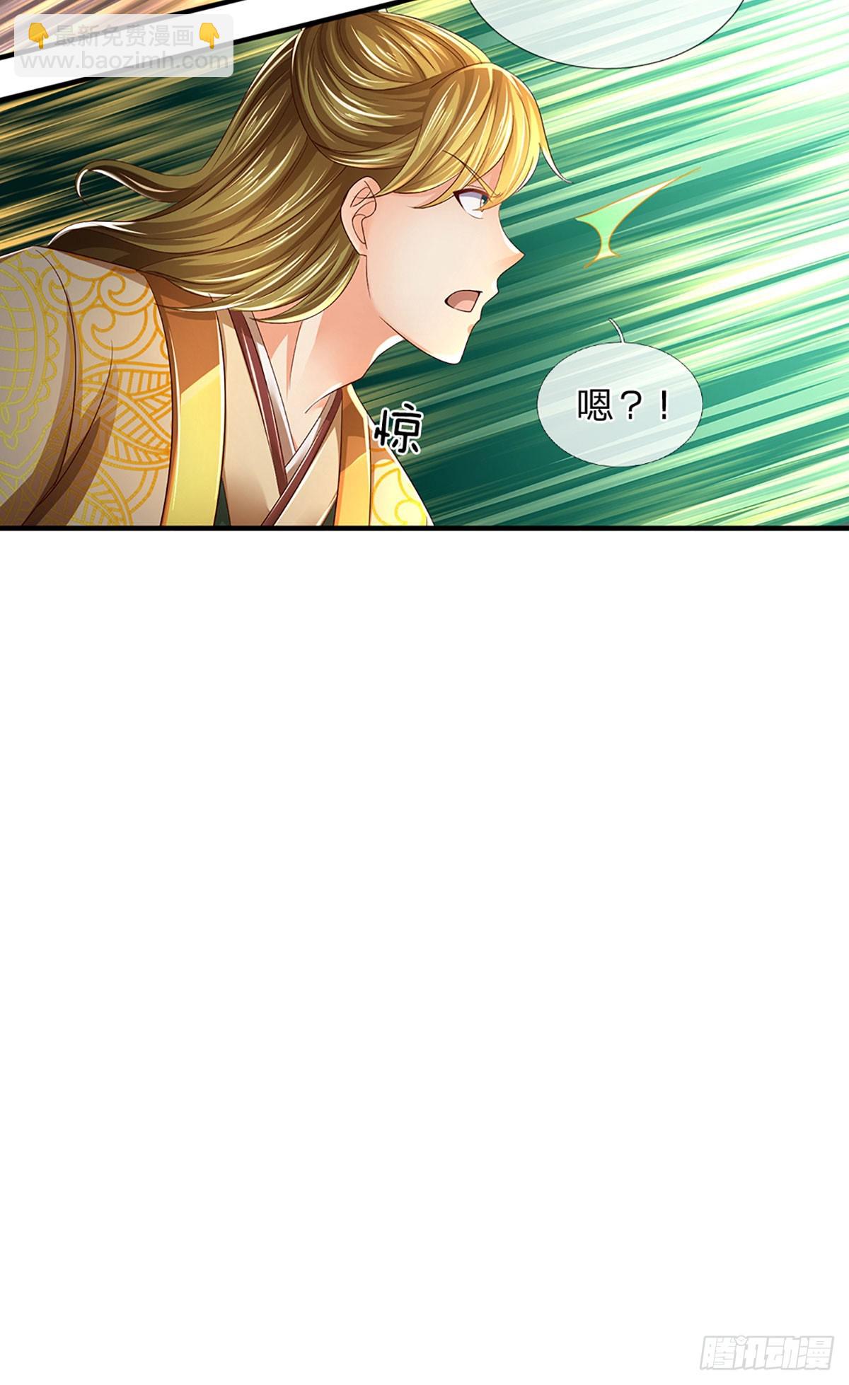第219话 独战群雄，真英豪也-第219话