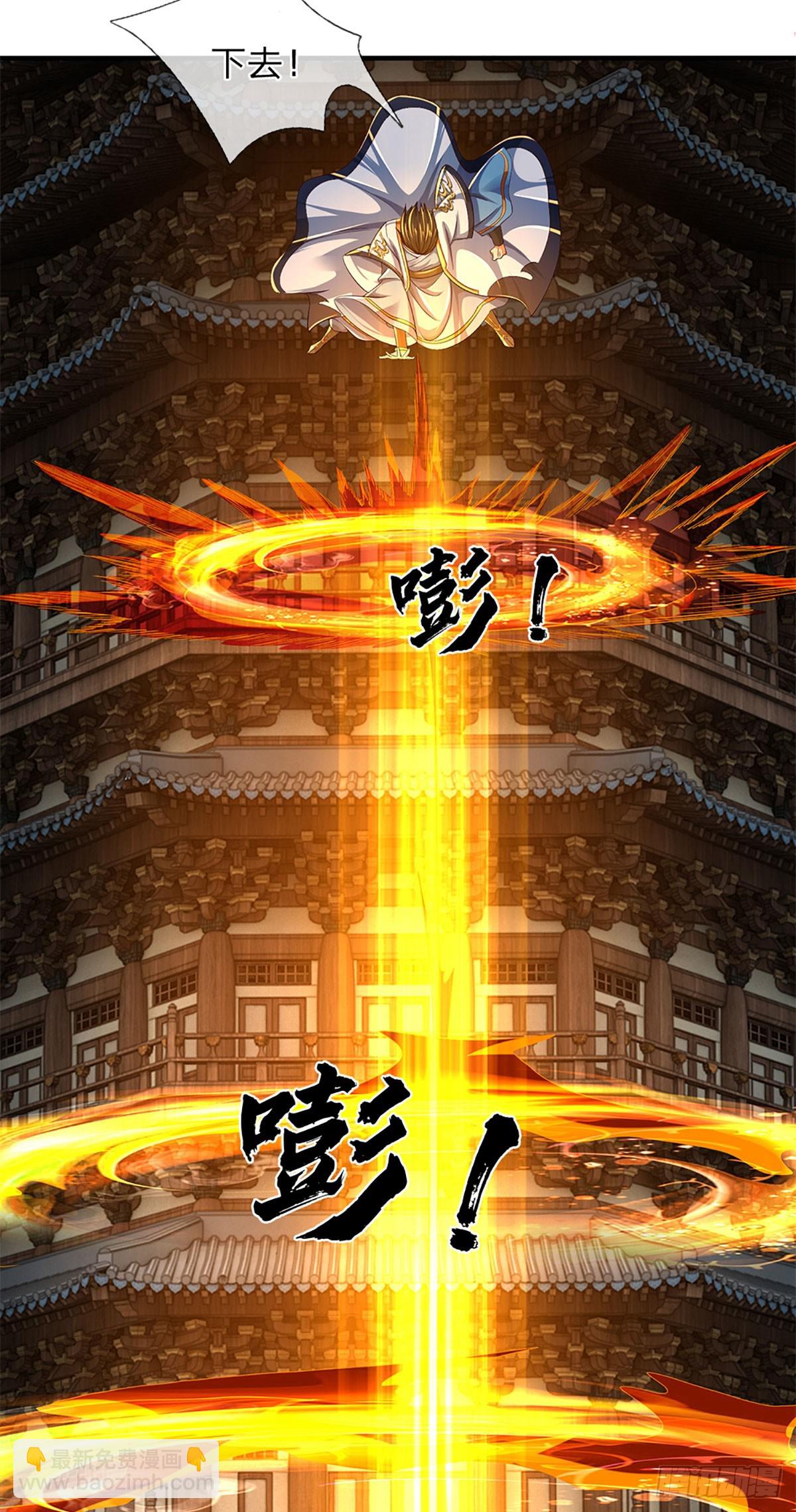 第219话 独战群雄，真英豪也-第219话