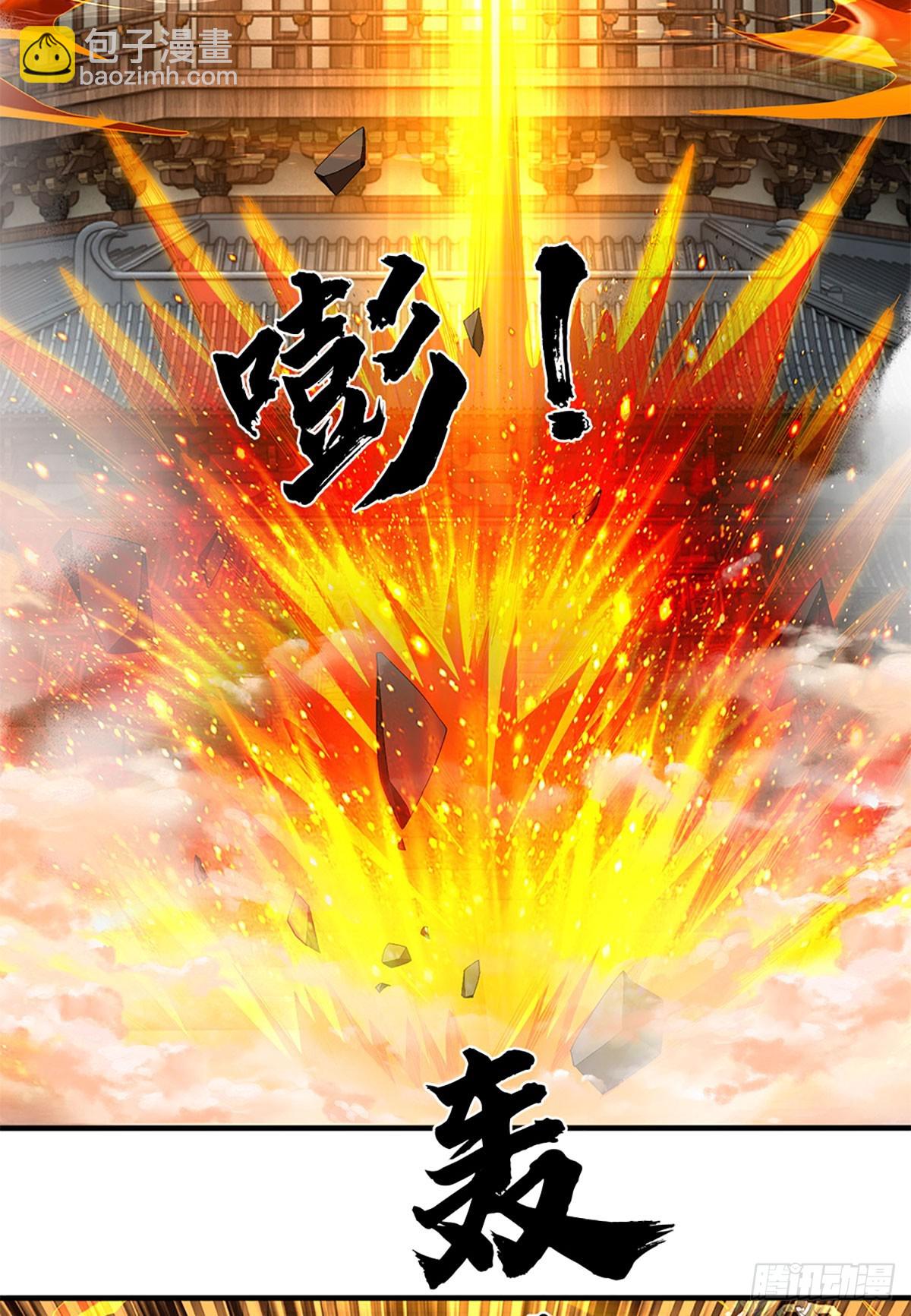 第219话 独战群雄，真英豪也-第219话