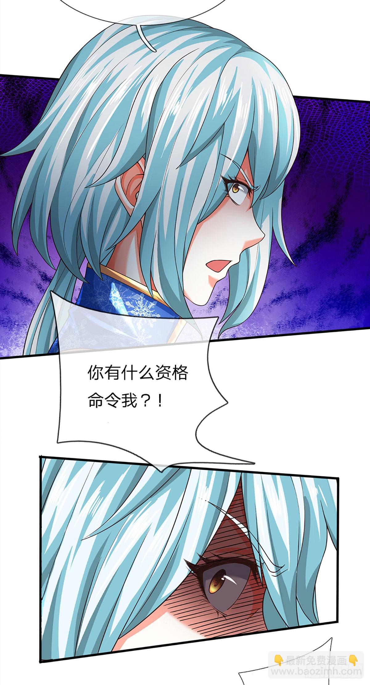 第219话 独战群雄，真英豪也-第219话