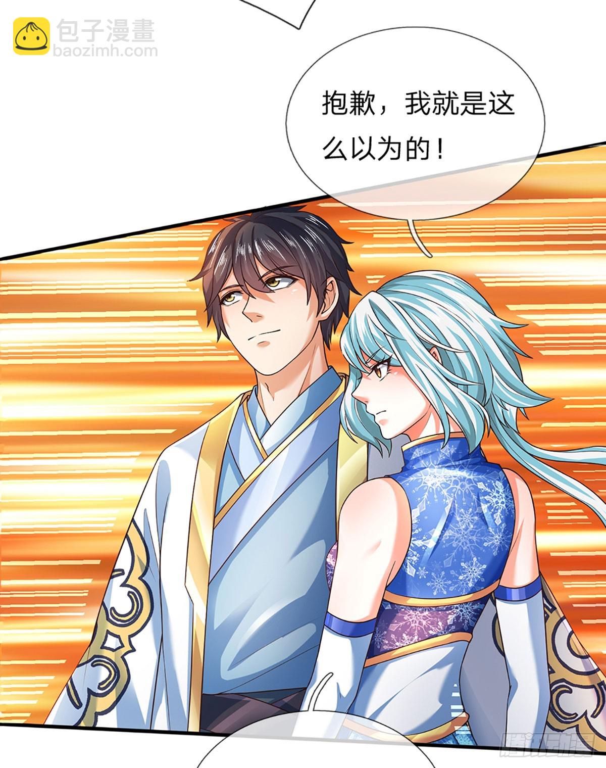 第219话 独战群雄，真英豪也-第219话