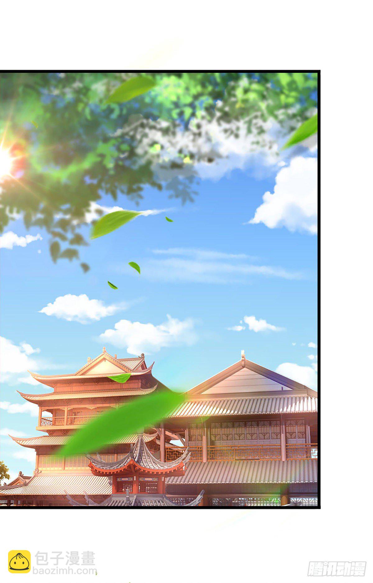 第22话 月轮神朝九公主-第23话