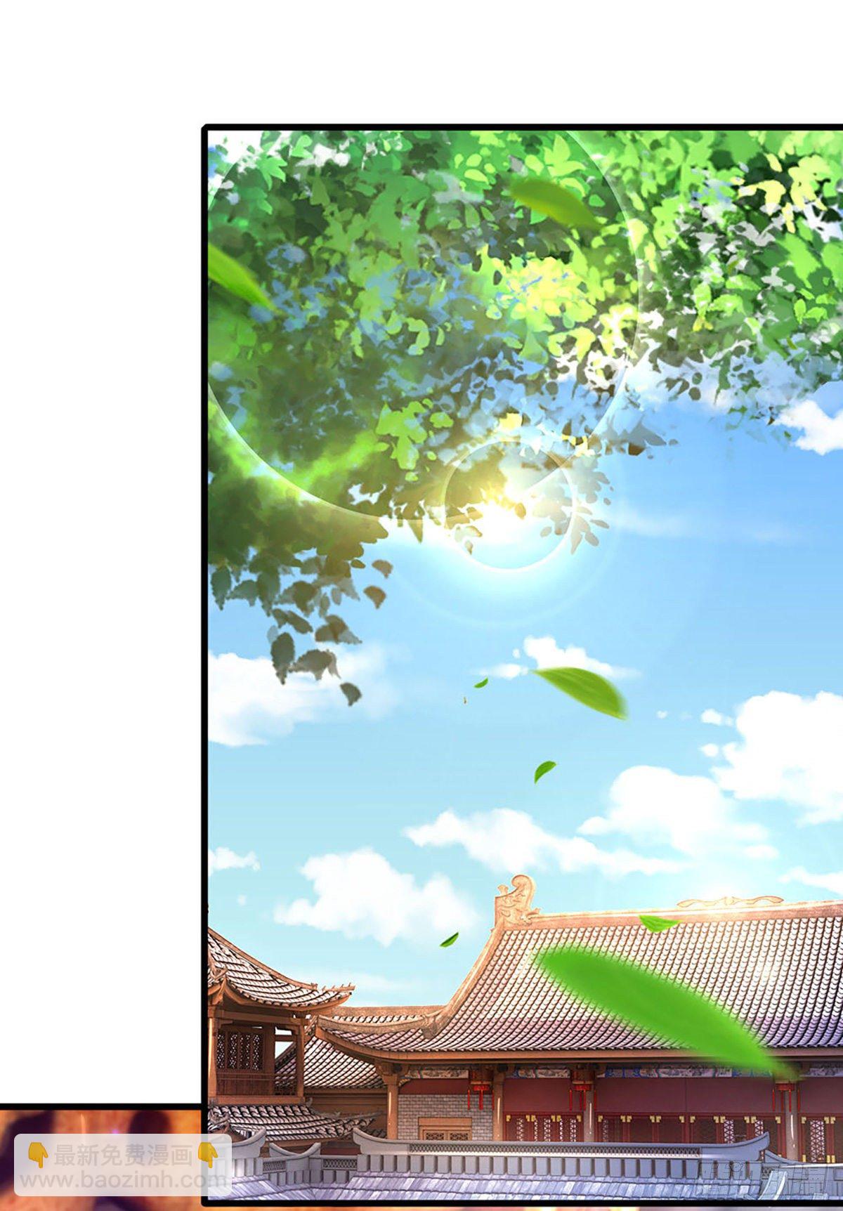 第22话 月轮神朝九公主-第23话