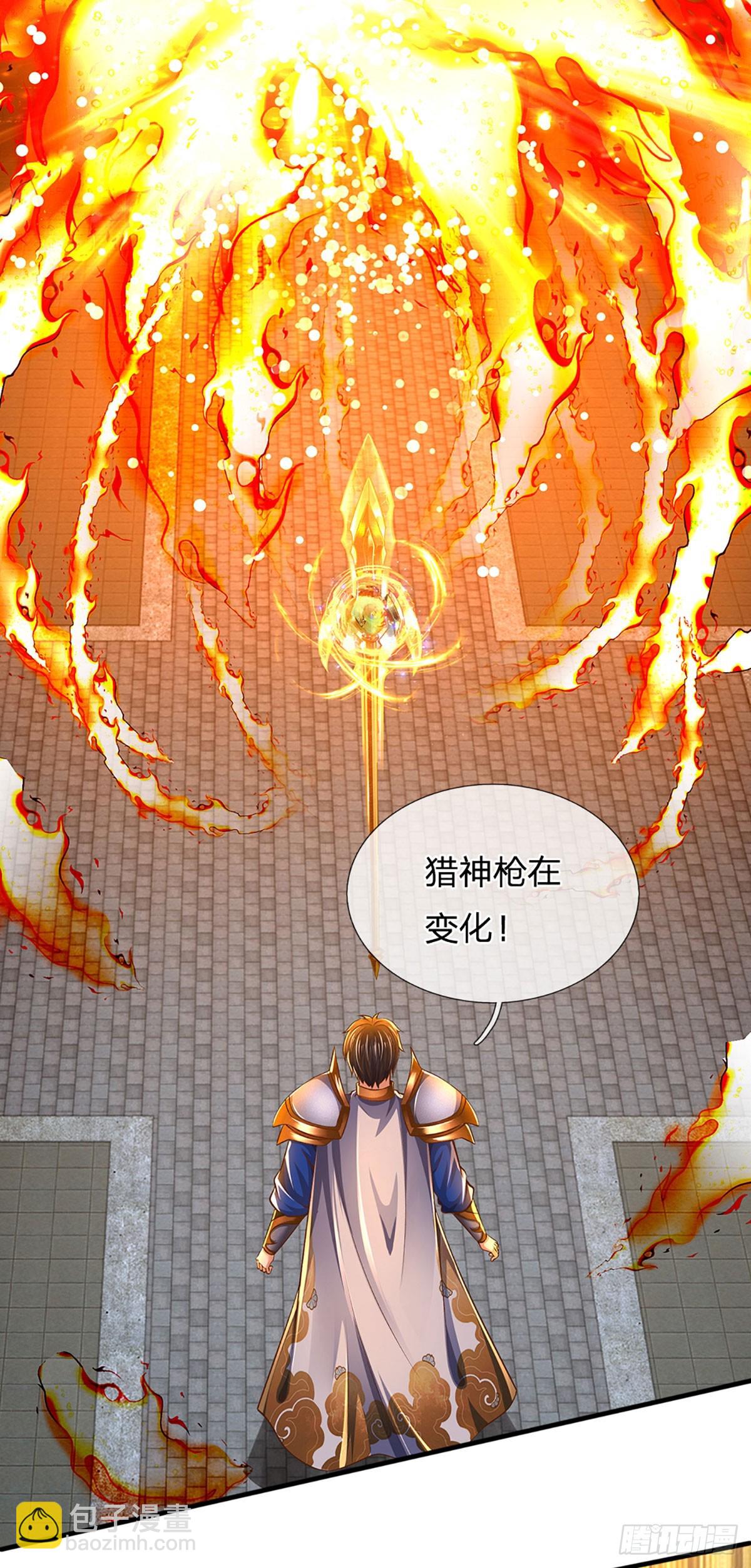 第223话 还战否？-第223话