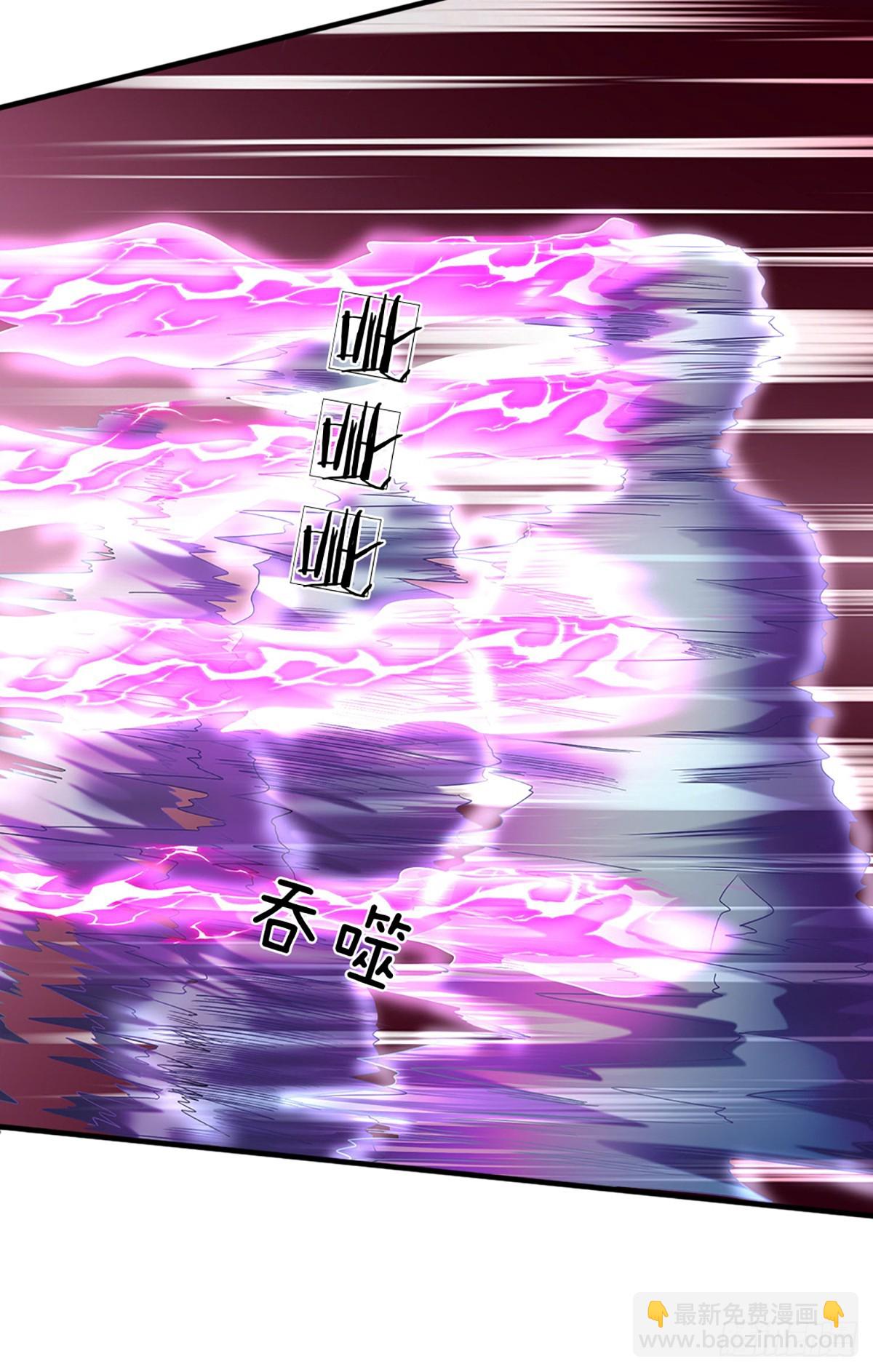第225话 红月事件，恶灵吞噬-第225话