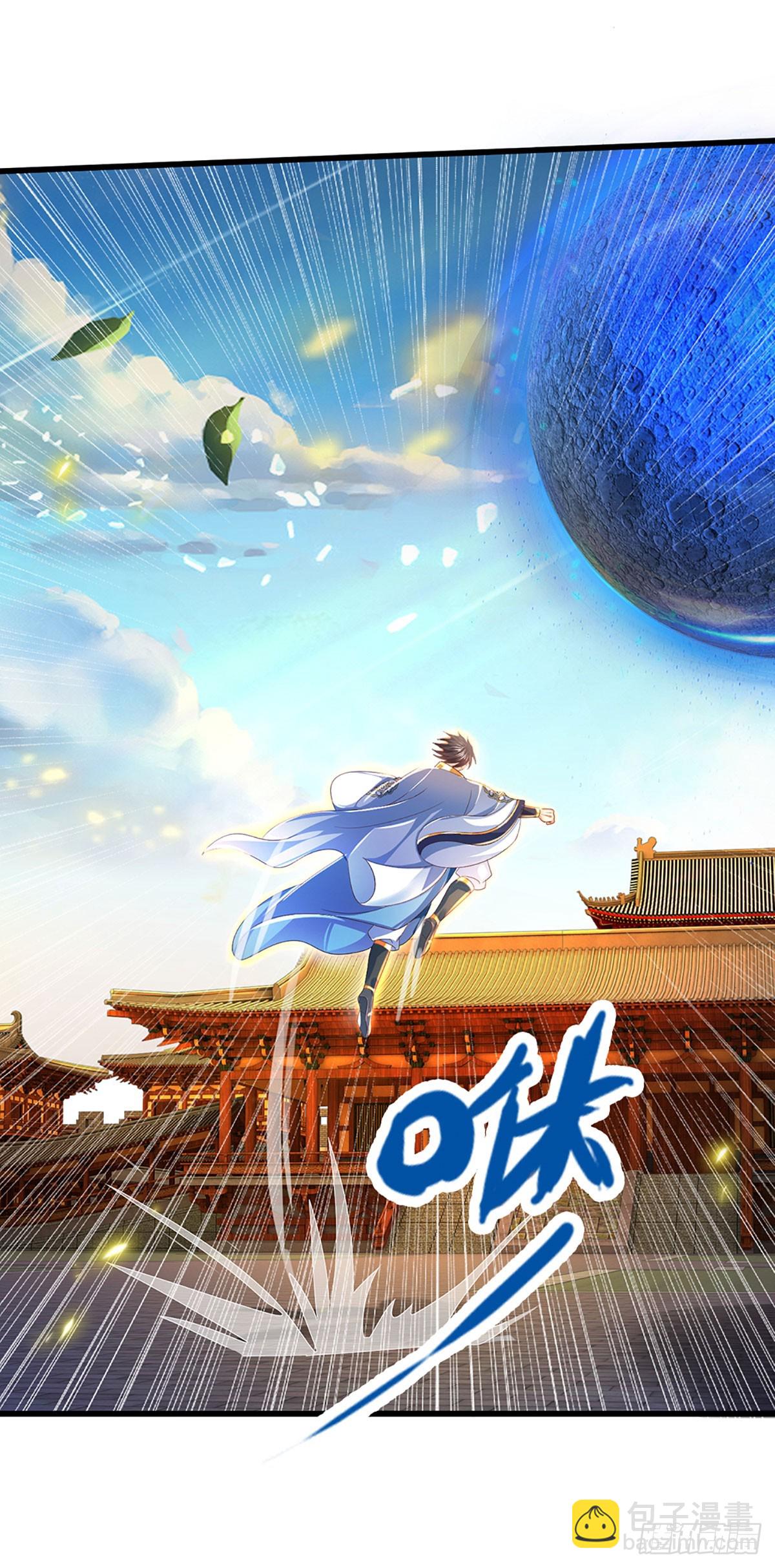 第227话 不死之身-第227话
