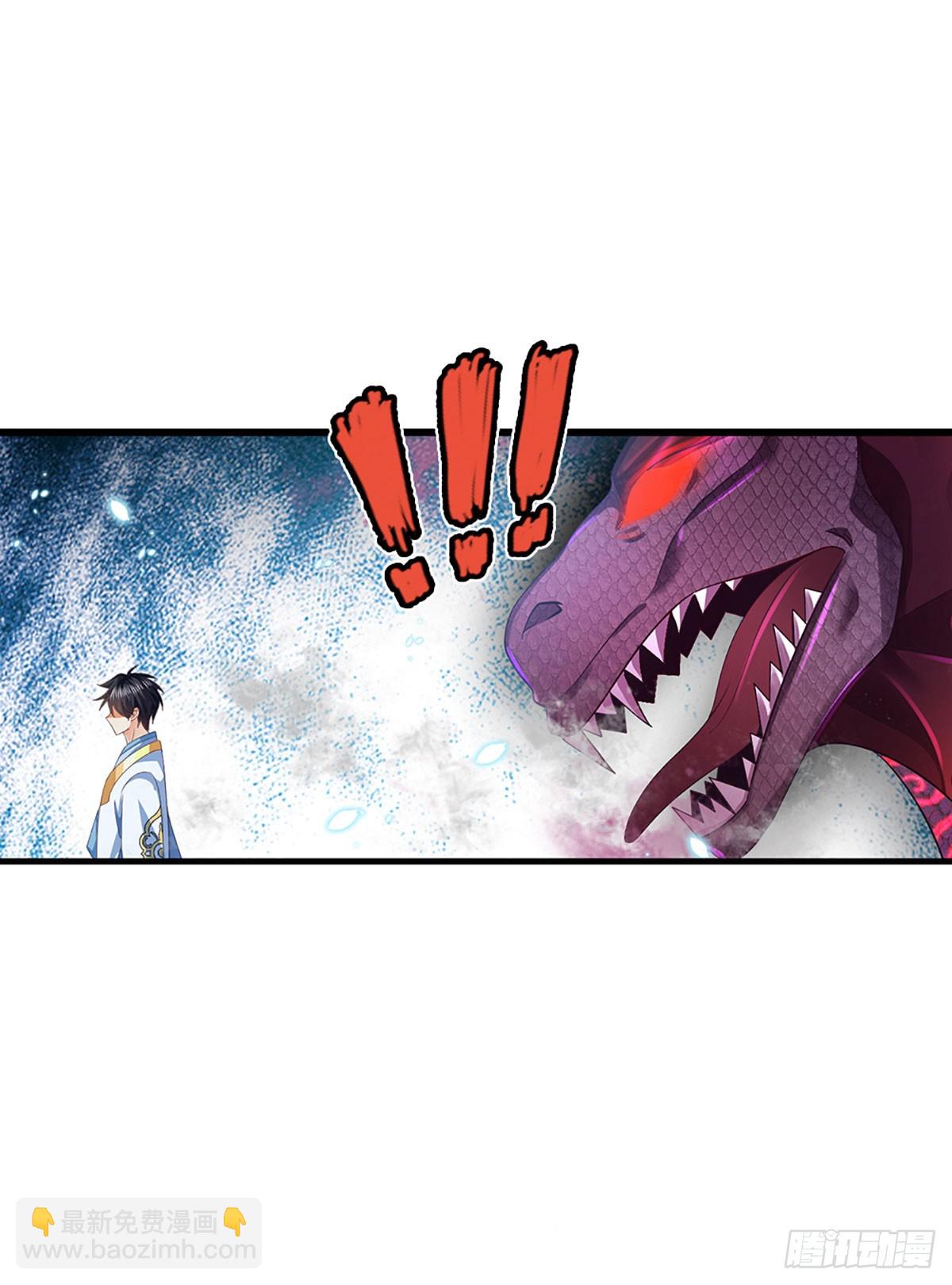 第227话 不死之身-第227话