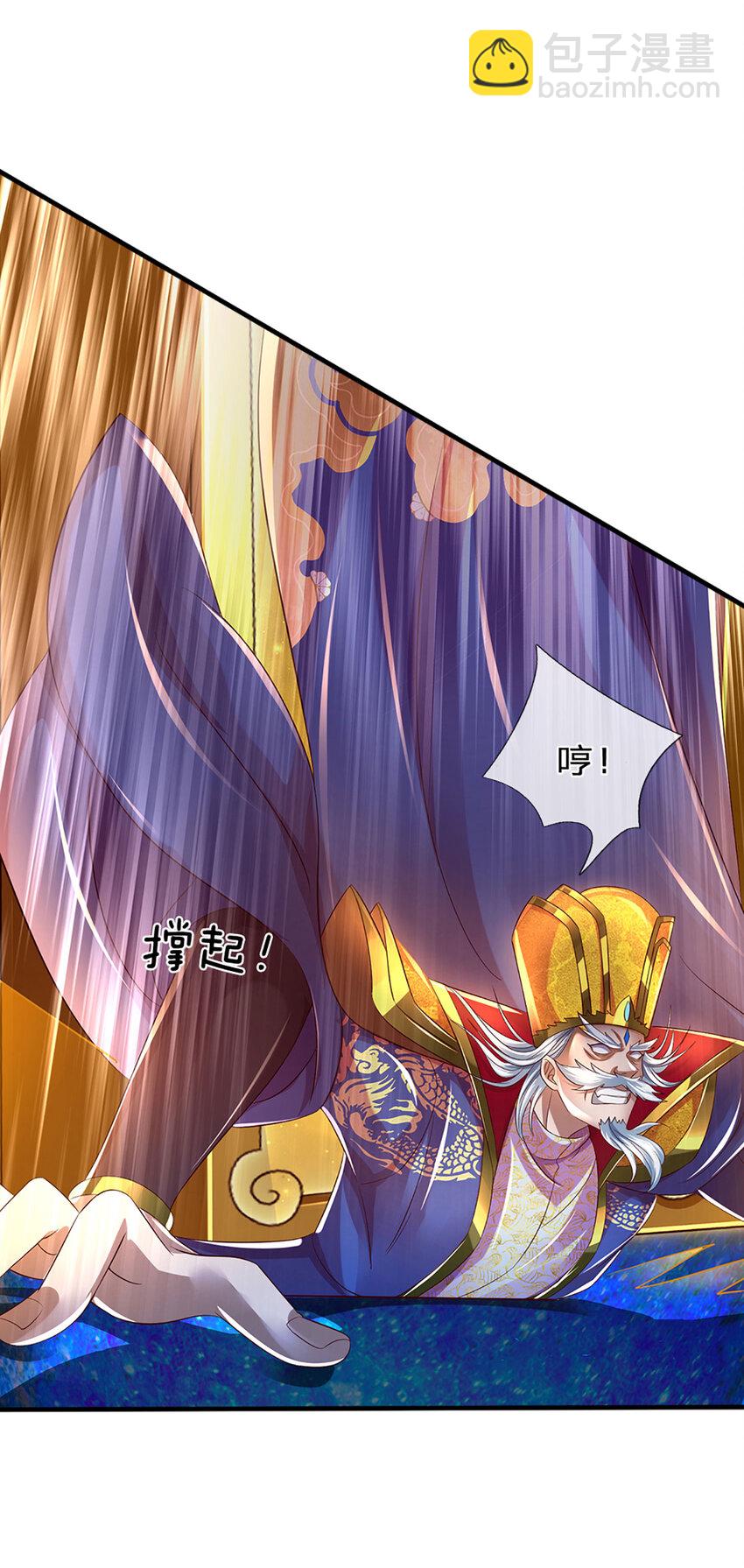 第231话 神碑镇压，尘埃落定-第231话