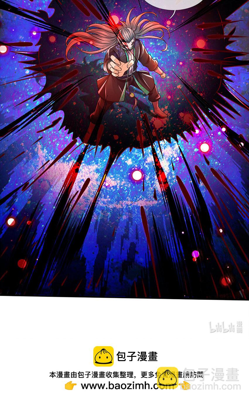 第231话 神碑镇压，尘埃落定-第231话