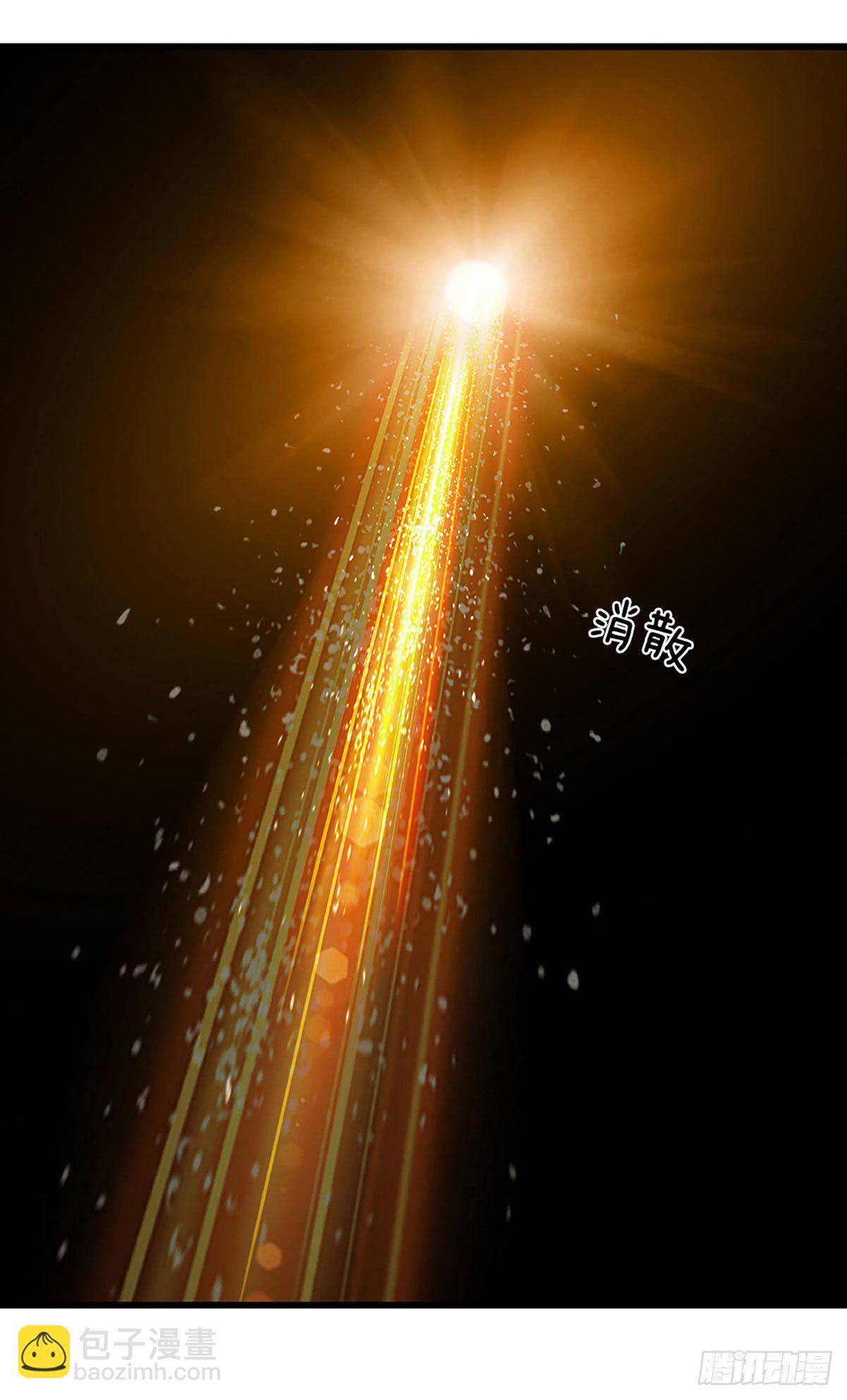 第24话 我要去结识一番-第25话