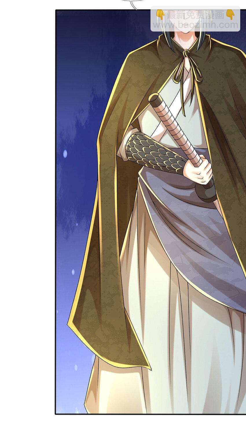 第247话 十神子的惊喜-第247话
