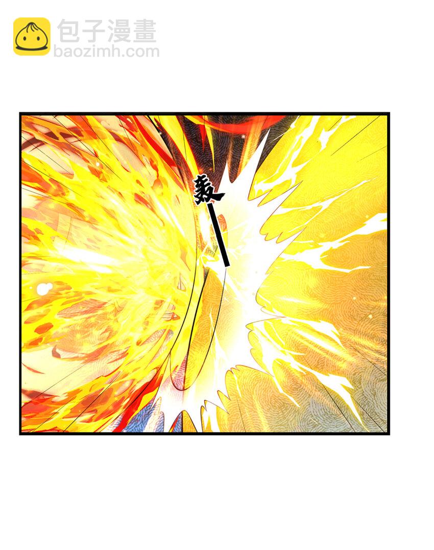 第249话 挑战！阳明老祖-第249话
