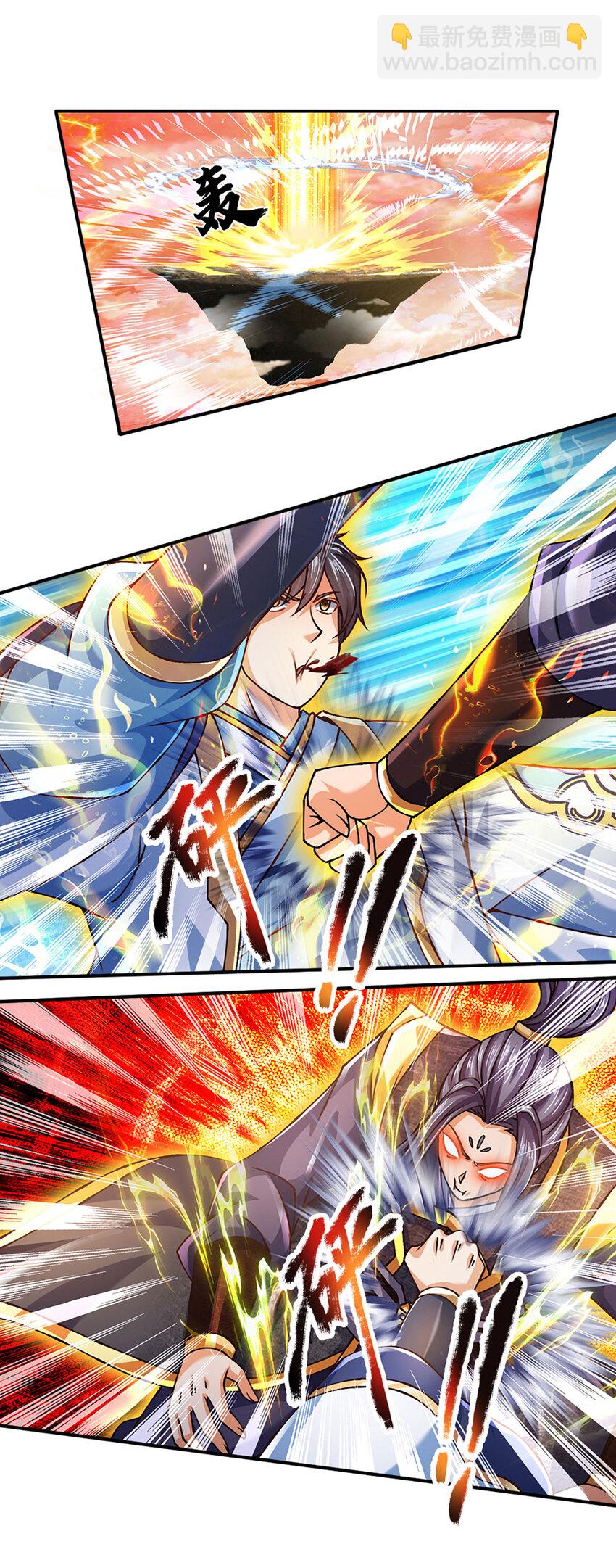 第251话 不坠秦伐天之名-第251话