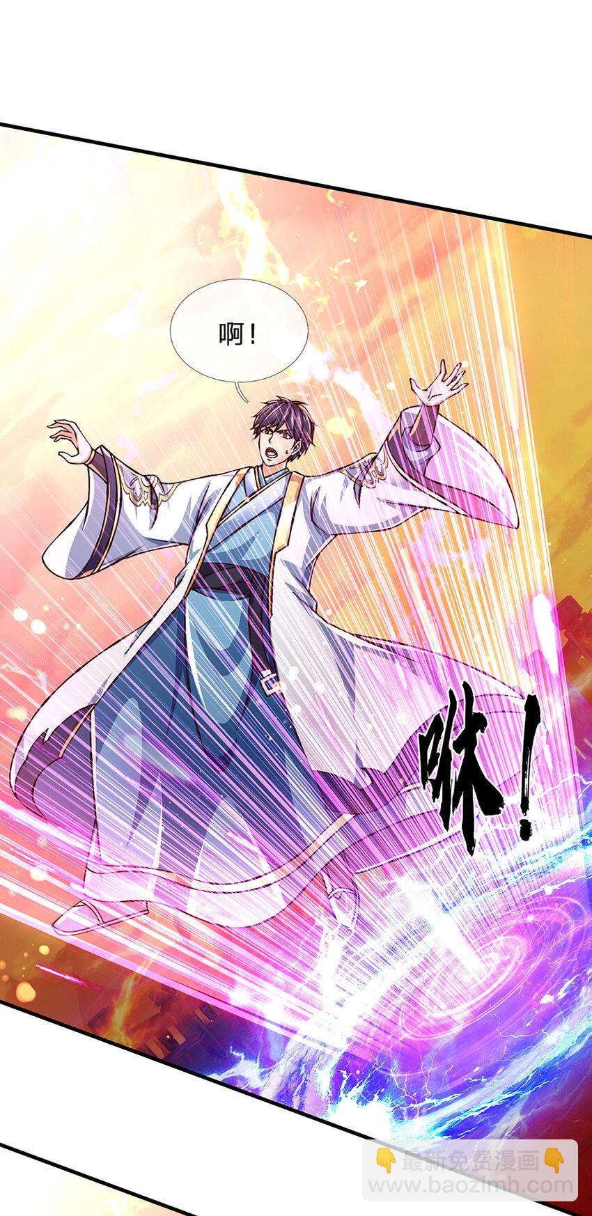 第257话 大帝劝诫，好好活着-第257话