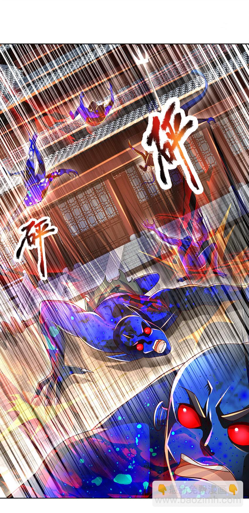 第261话 化茧-第261话