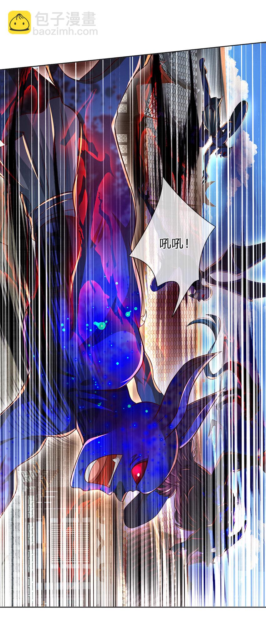 第261话 化茧-第261话