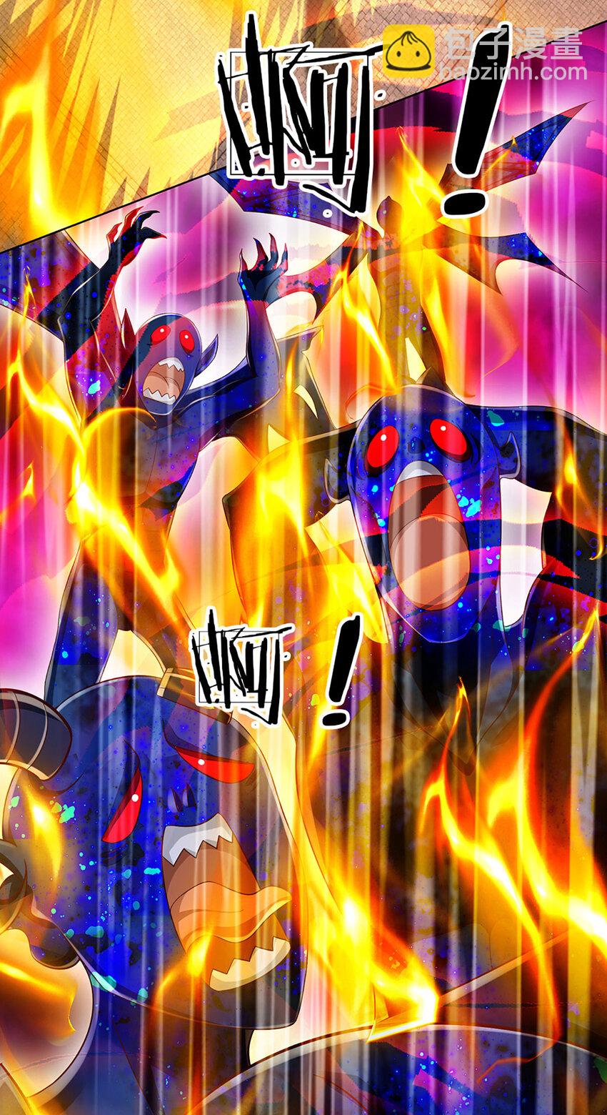 第263话 王之烈焰-第263话