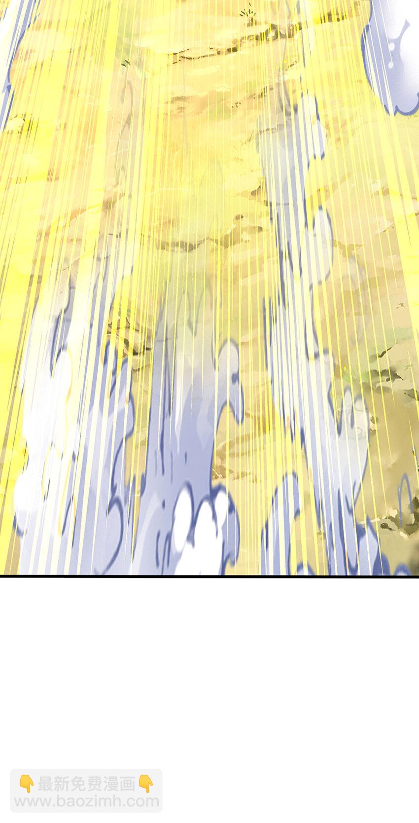 第265话 妖丹盛宴-第265话