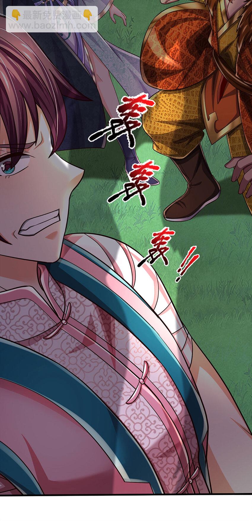 第269话 危险！三步考验-第269话