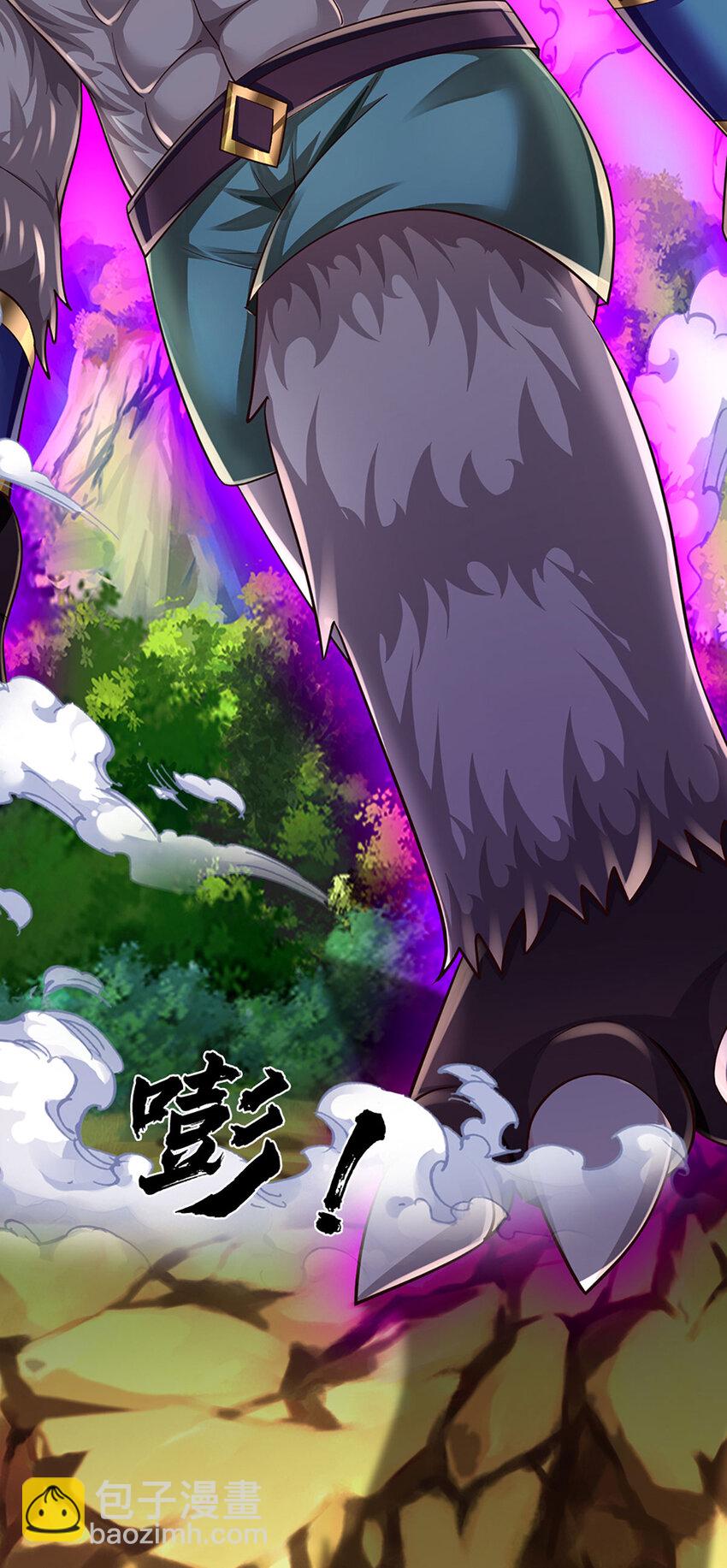 第269话 危险！三步考验-第269话