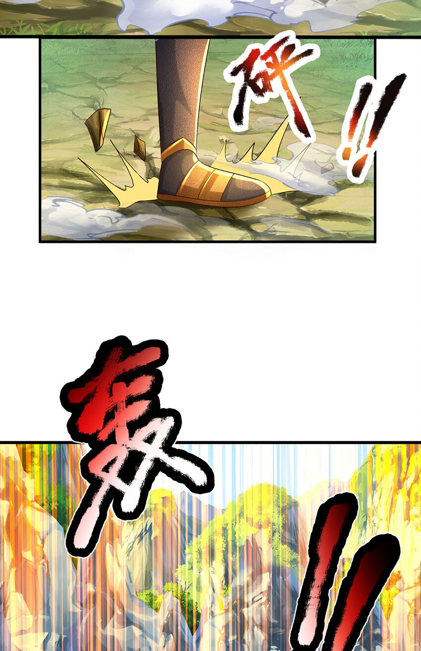 第269话 危险！三步考验-第269话