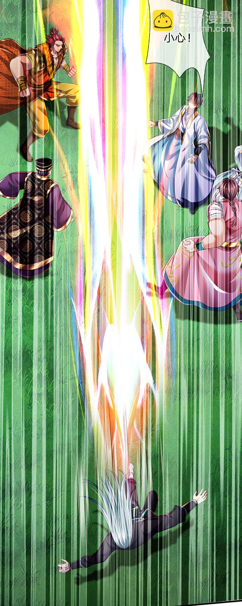 第269话 危险！三步考验-第269话