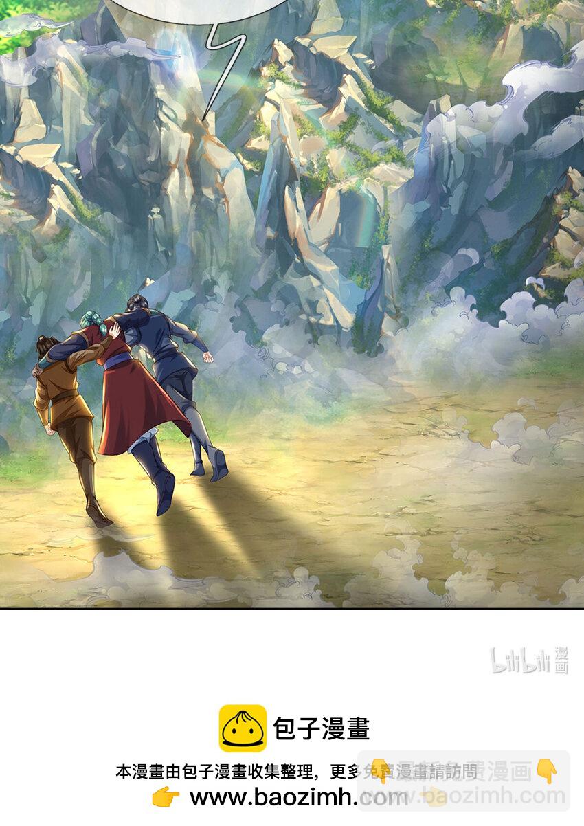 第273话 有仇必报，一起上！-第273话