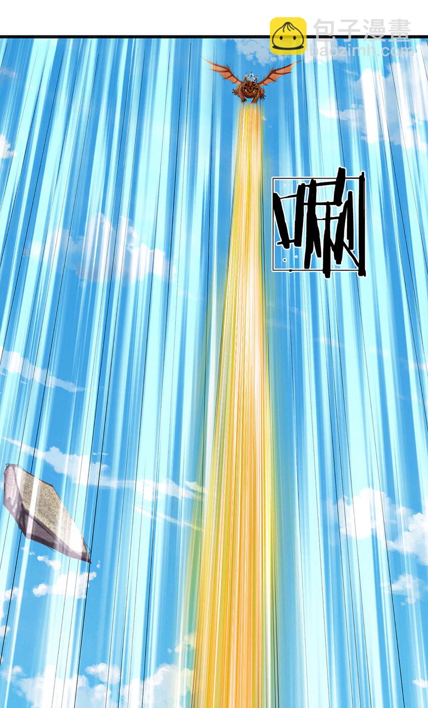 第273话 有仇必报，一起上！-第273话