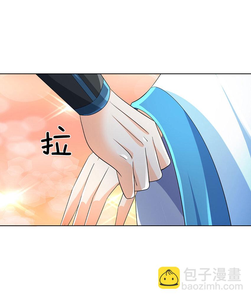 第275话 灵雨虹桥，大帝种子-第275话