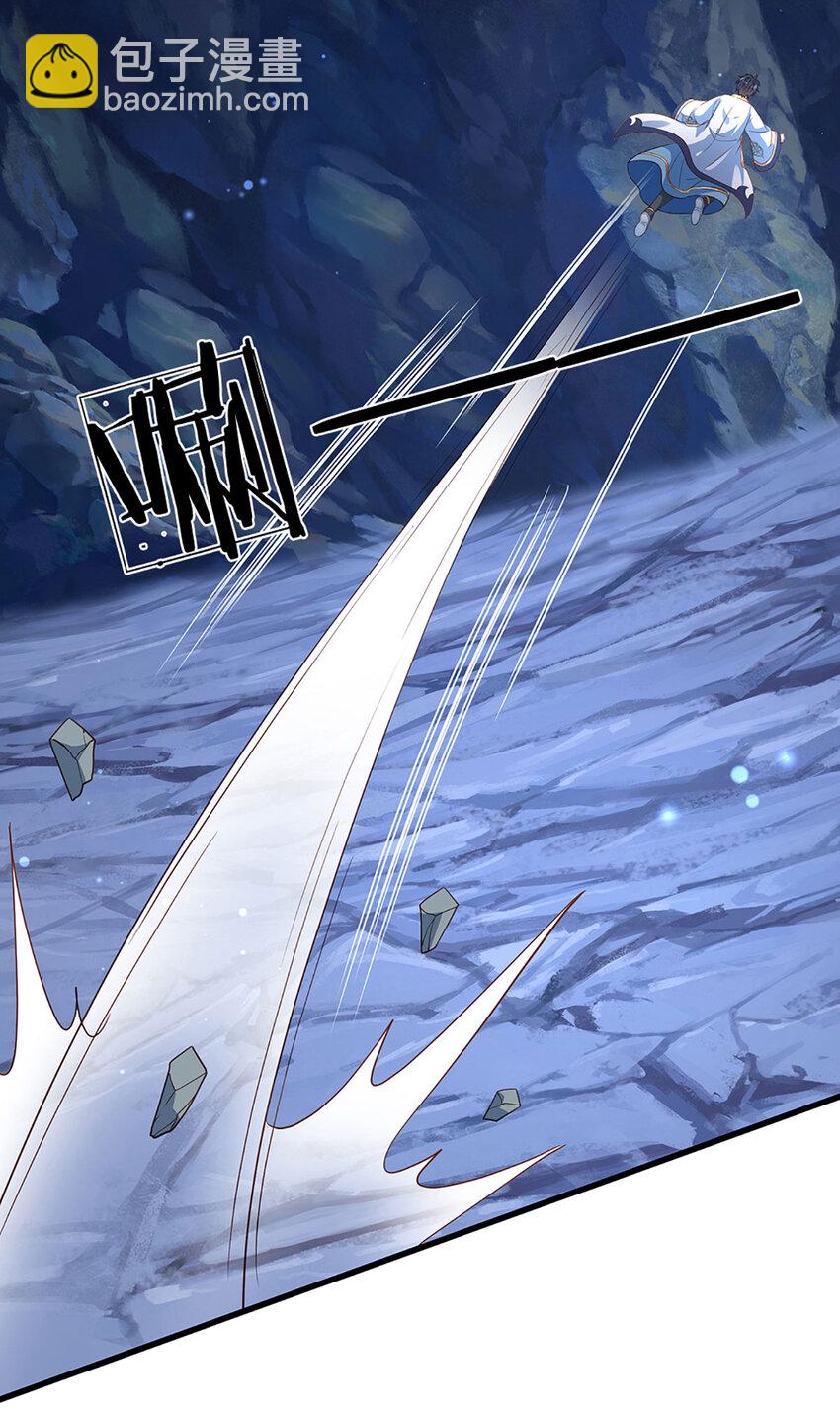 第279话 尸身空间，纠缠不休-第279话