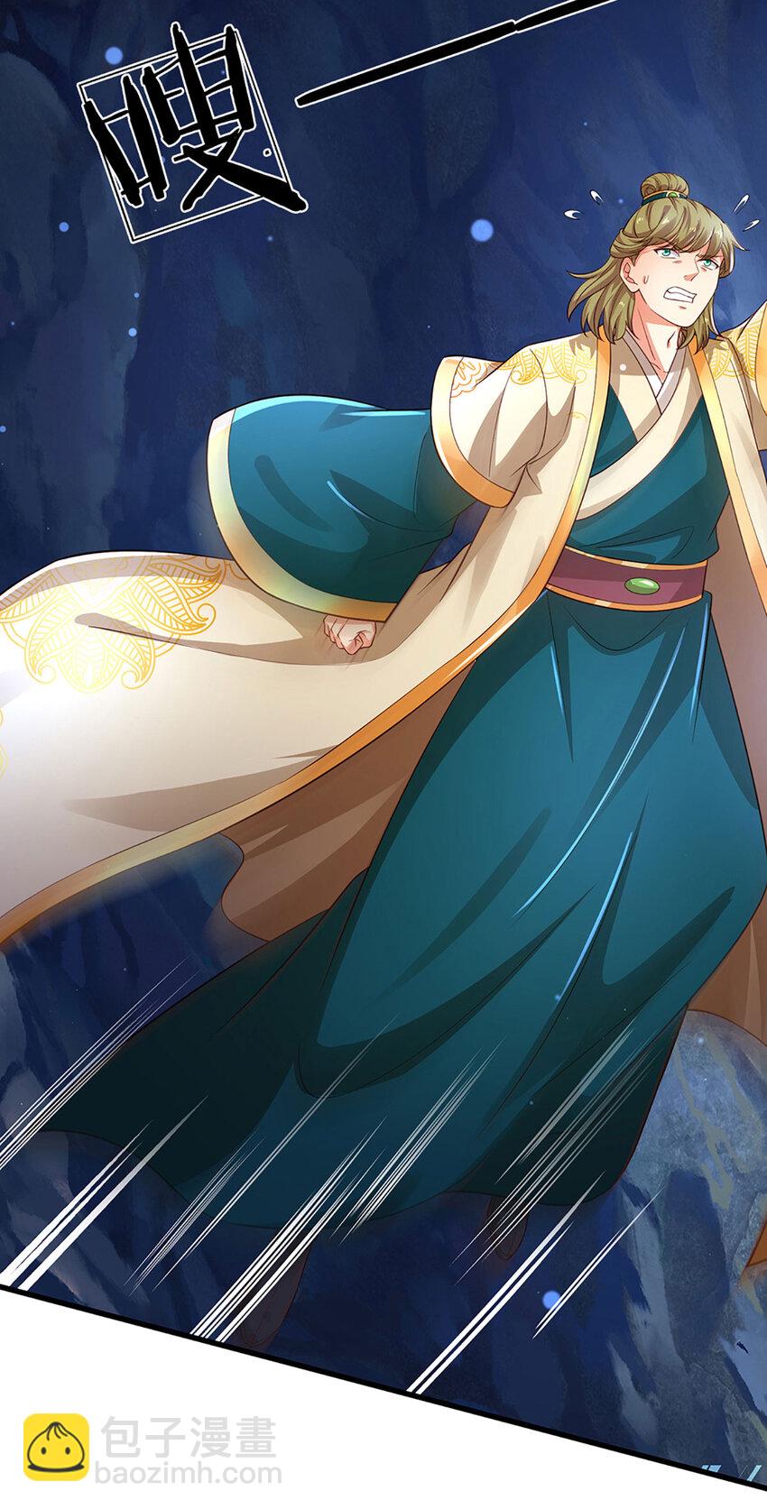 第279话 尸身空间，纠缠不休-第279话