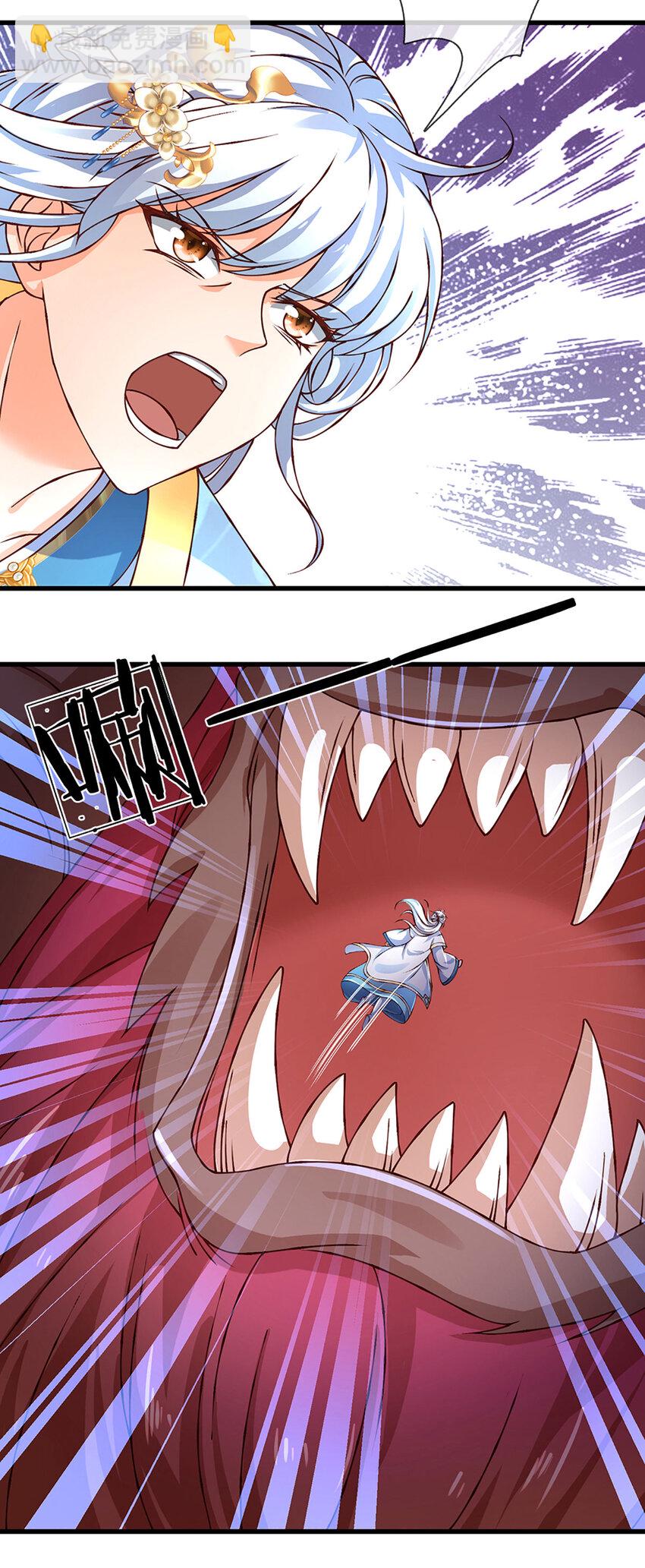 第279话 尸身空间，纠缠不休-第279话