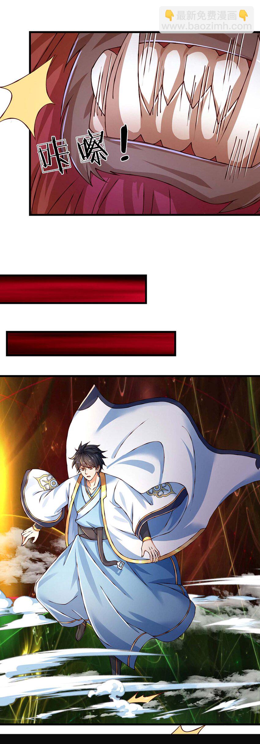 第279话 尸身空间，纠缠不休-第279话