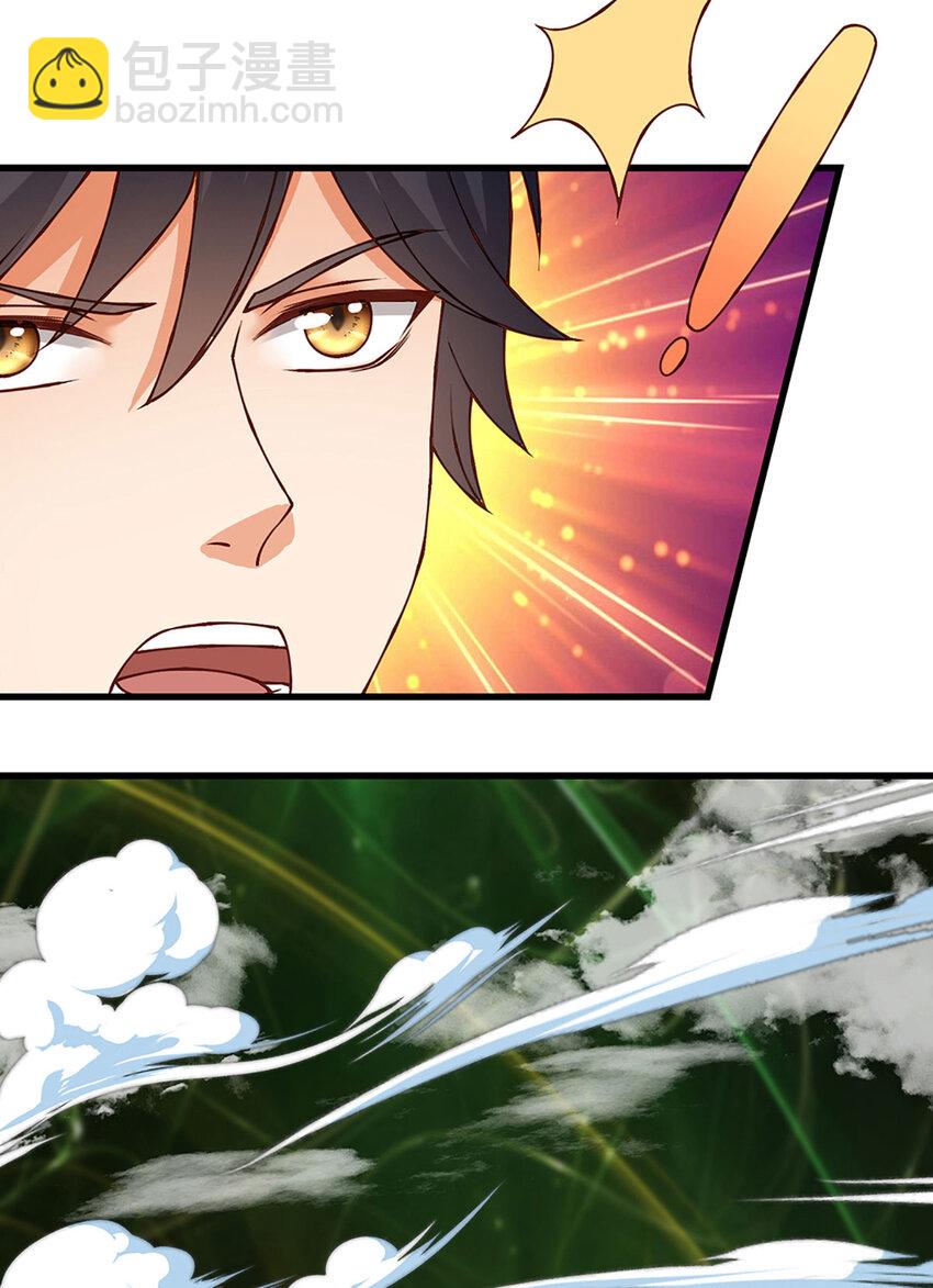 第279话 尸身空间，纠缠不休-第279话
