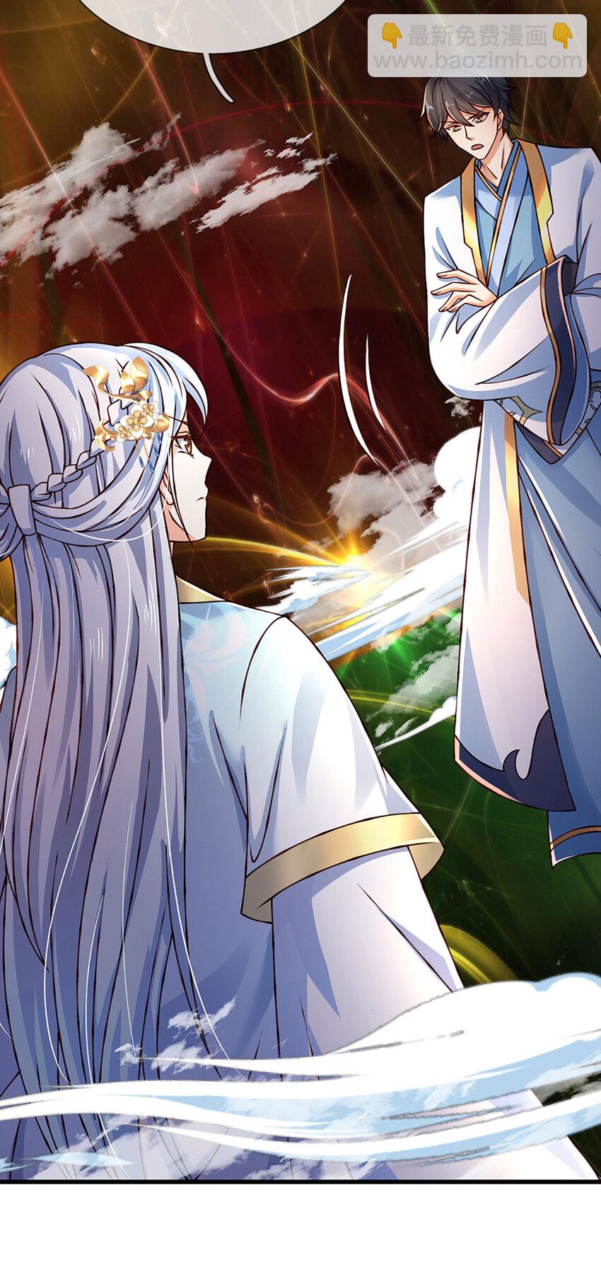 第279话 尸身空间，纠缠不休-第279话